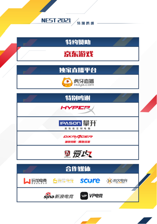 联想全新二合一信创笔记本即将发布