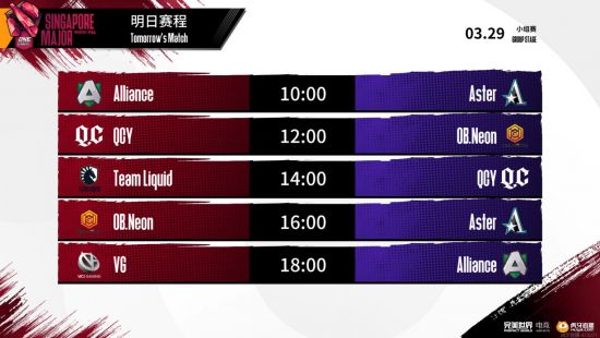 EDG无畏契约分部全新启航